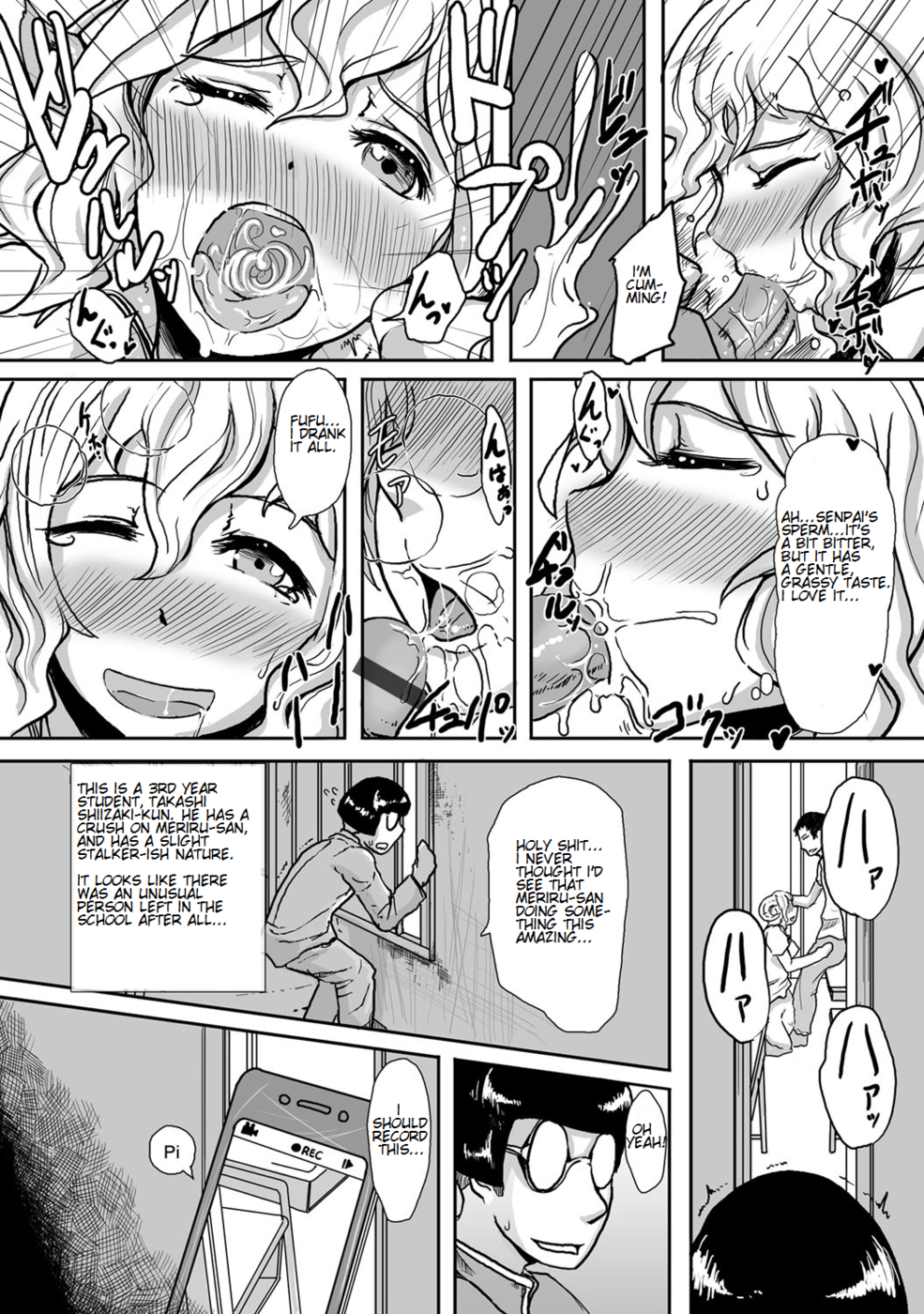 Hentai Manga Comic-Is it No Good if They're Not Human - Meriru's Netori Song-Read-4